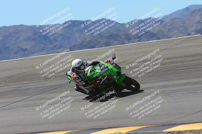 media/Apr-14-2024-SoCal Trackdays (Sun) [[70f97d3d4f]]/6-Bowl (1030am)/